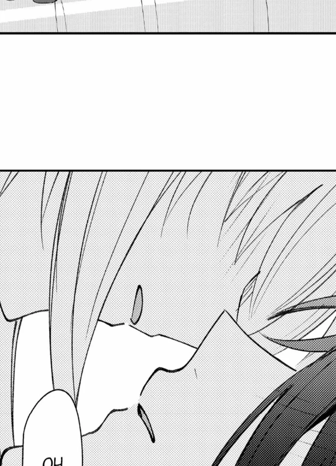 Reincarnated into Demon King Evelogia's World Chapter 81 page 7 - 