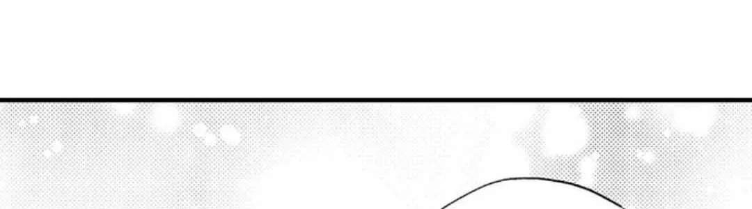 Reincarnated into Demon King Evelogia's World Chapter 83 page 41 - 