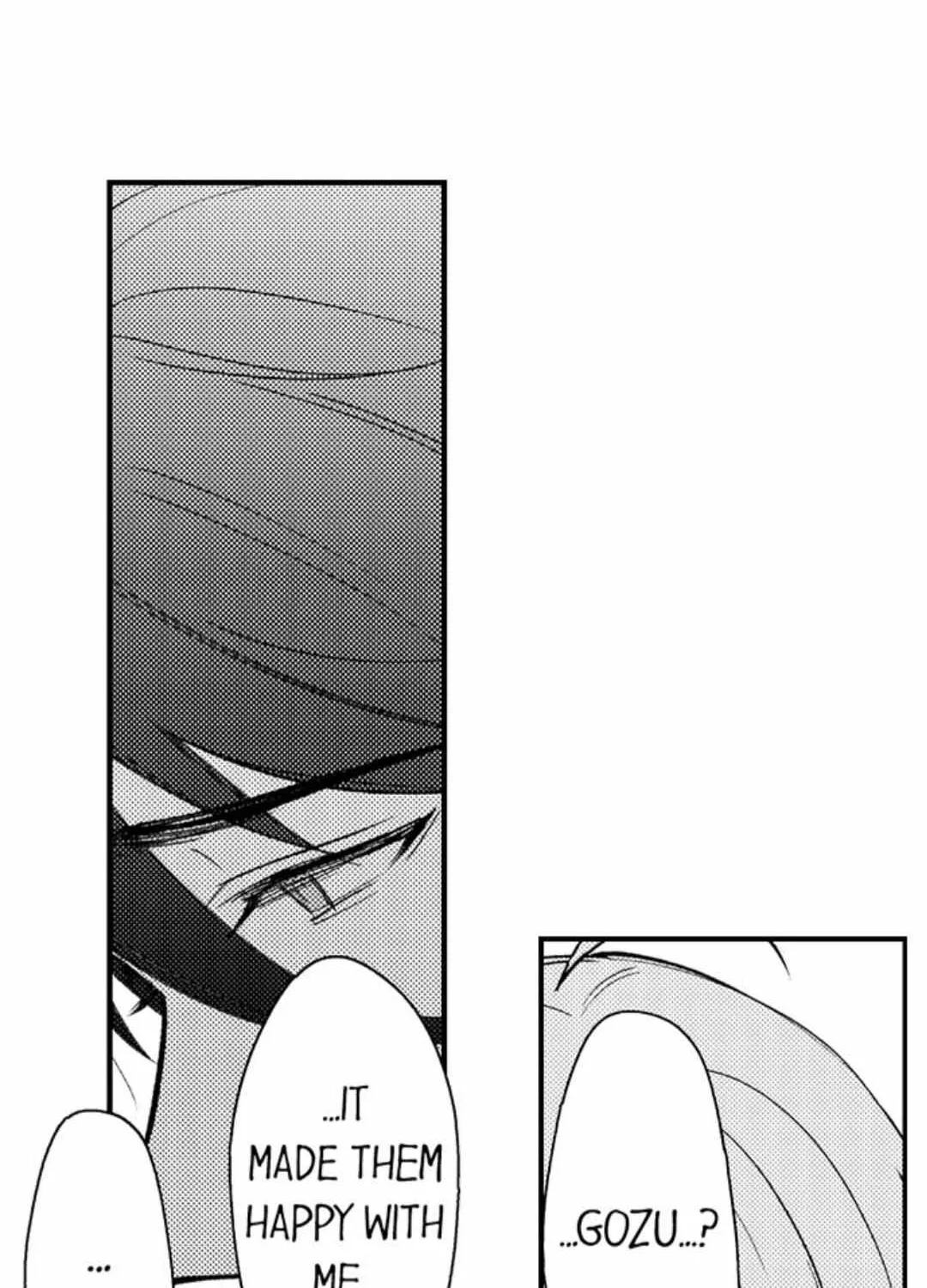 Reincarnated into Demon King Evelogia's World Chapter 83 page 43 - 