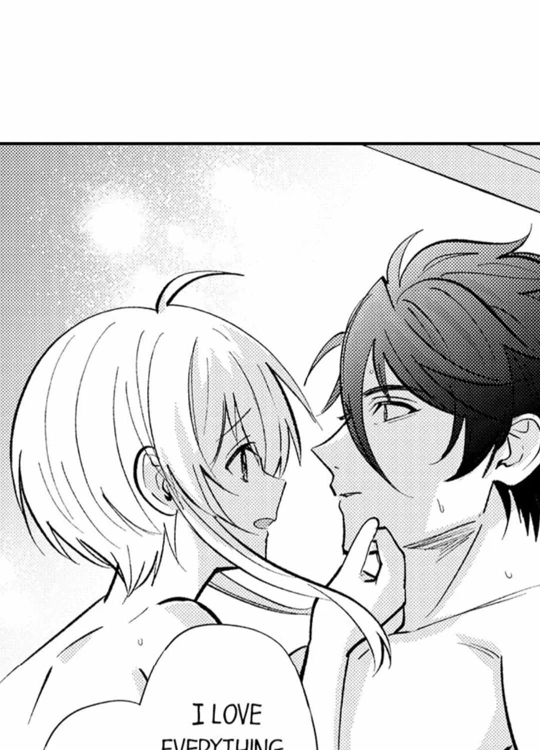 Reincarnated into Demon King Evelogia's World Chapter 83 page 46 - 