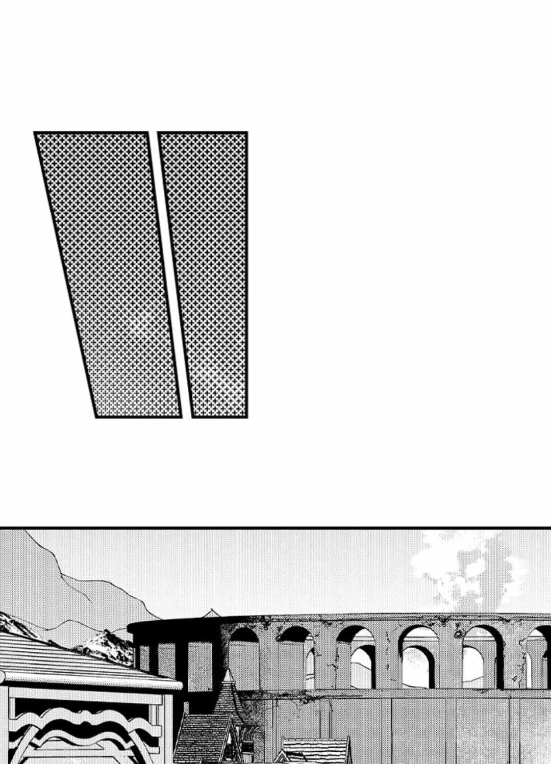 Reincarnated into Demon King Evelogia's World Chapter 84 page 20 - 