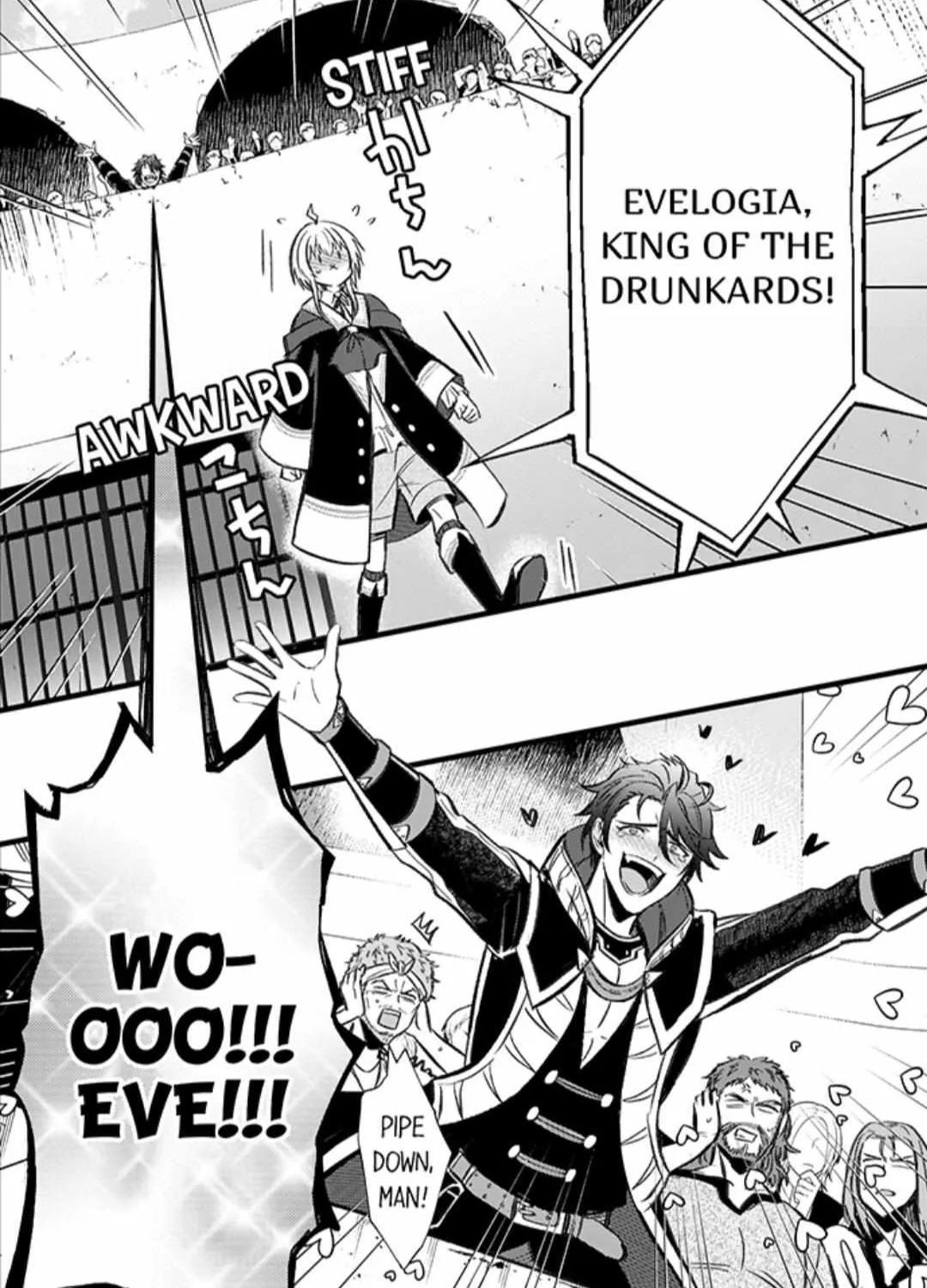 Reincarnated into Demon King Evelogia's World Chapter 87 page 3 - 