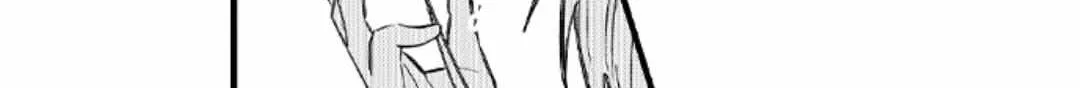 Reincarnated into Demon King Evelogia's World Chapter 87 page 21 - 