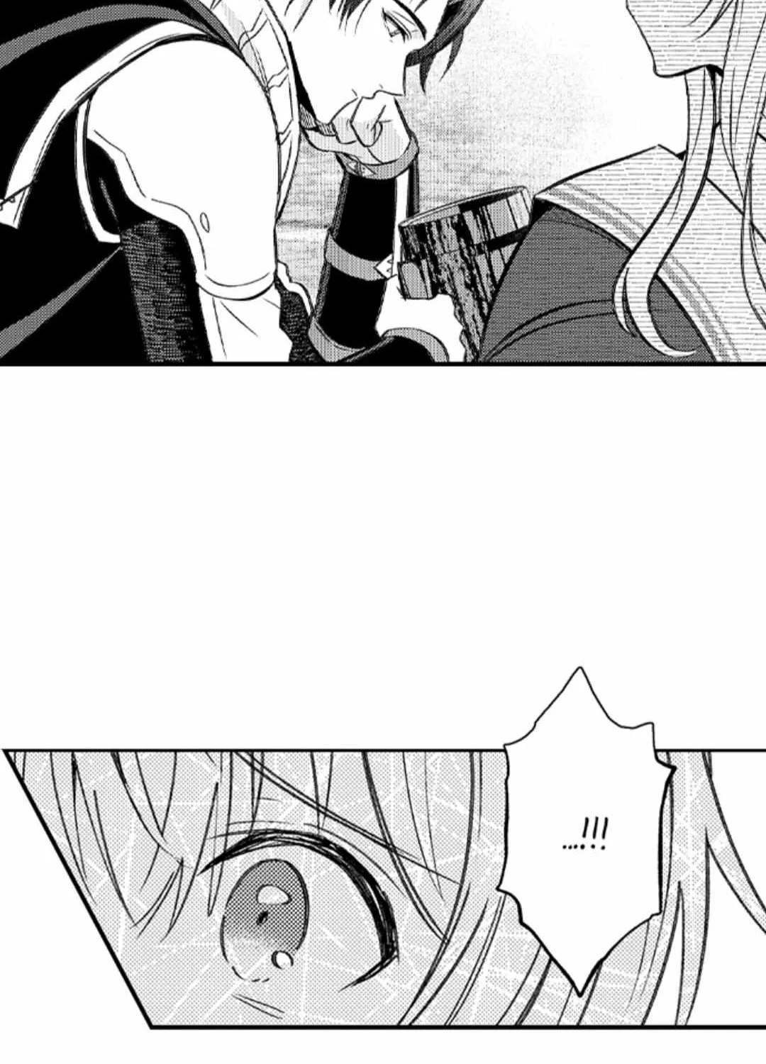 Reincarnated into Demon King Evelogia's World Chapter 88 page 11 - 