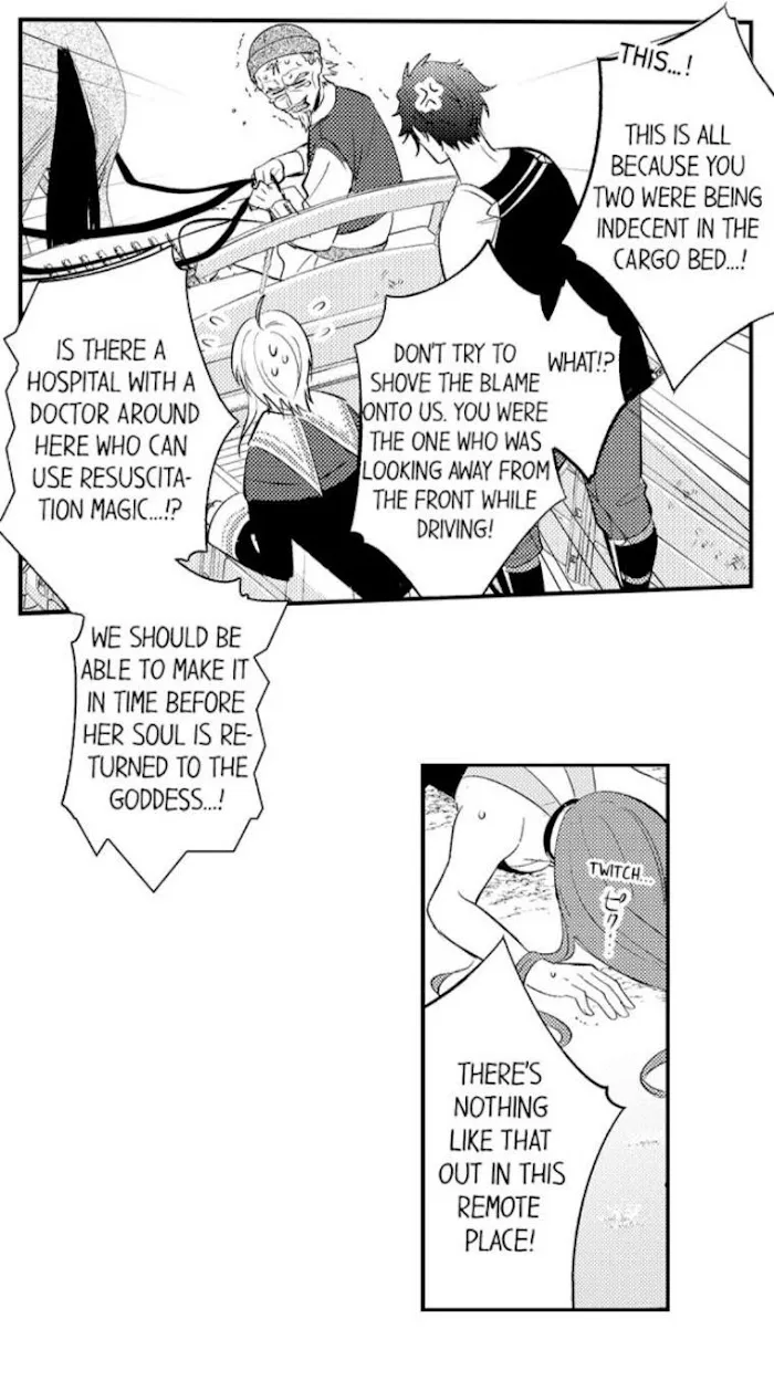 Reincarnated into Demon King Evelogia's World Chapter 9 page 5 - 