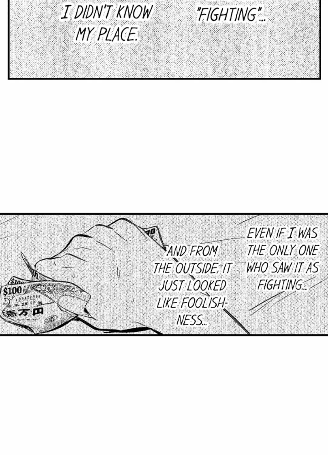 Reincarnated into Demon King Evelogia's World Chapter 90 page 16 - 