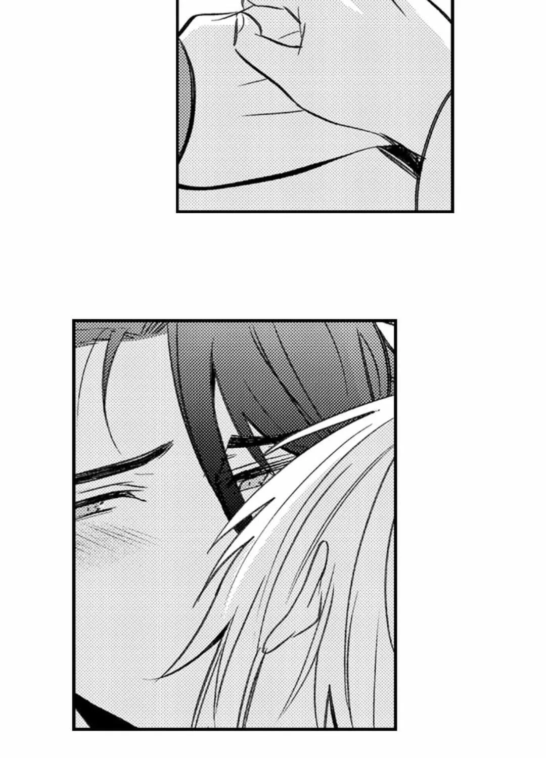 Reincarnated into Demon King Evelogia's World Chapter 90 page 20 - 