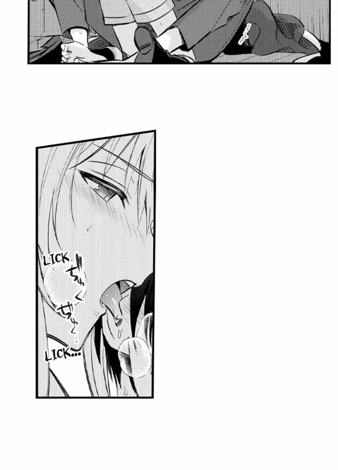Reincarnated into Demon King Evelogia's World Chapter 91 page 26 - 