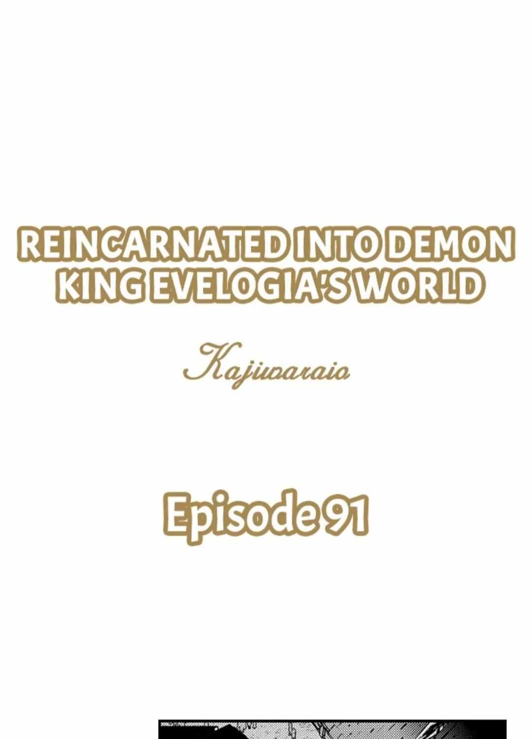 Reincarnated into Demon King Evelogia's World Chapter 91 page 4 - 