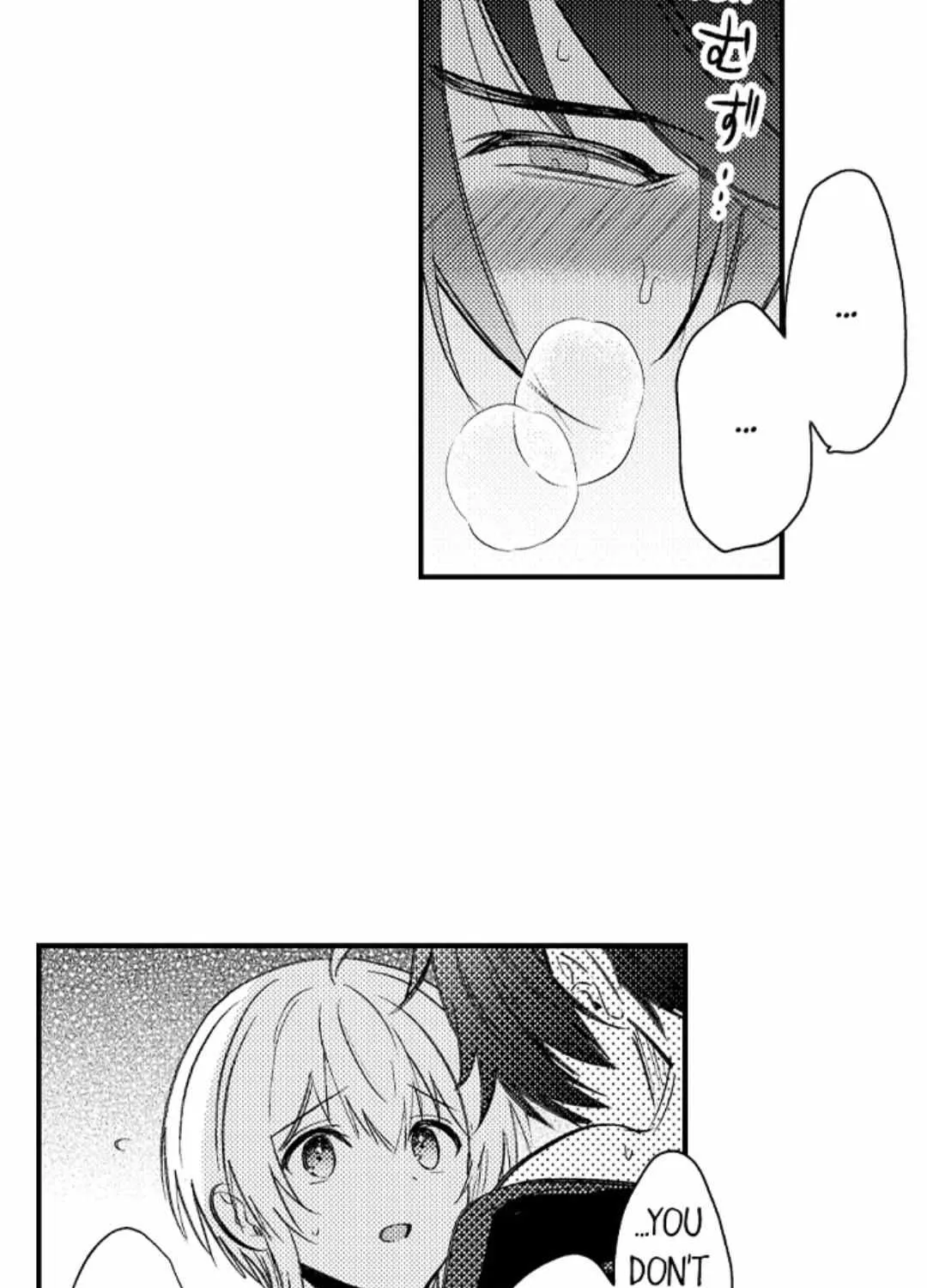 Reincarnated into Demon King Evelogia's World Chapter 92 page 15 - 