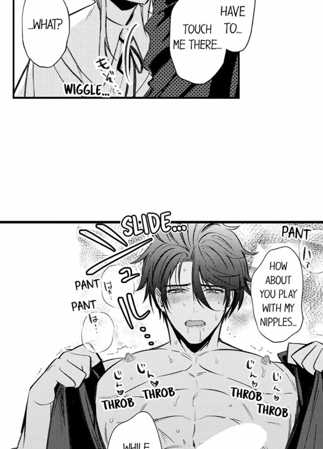 Reincarnated into Demon King Evelogia's World Chapter 92 page 16 - 