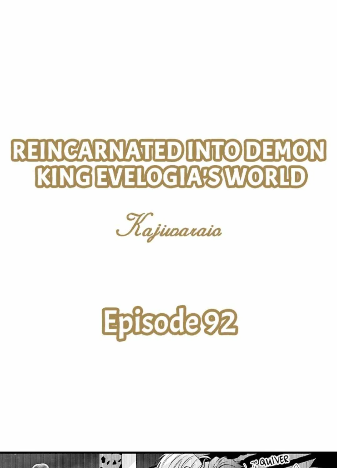 Reincarnated into Demon King Evelogia's World Chapter 92 page 3 - 