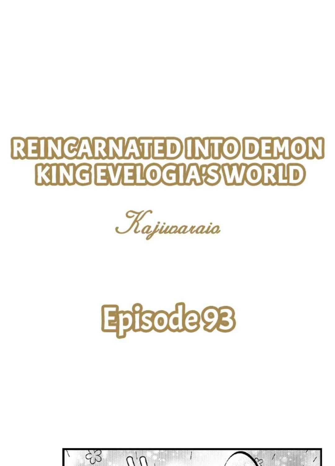 Reincarnated into Demon King Evelogia's World Chapter 93 page 4 - 