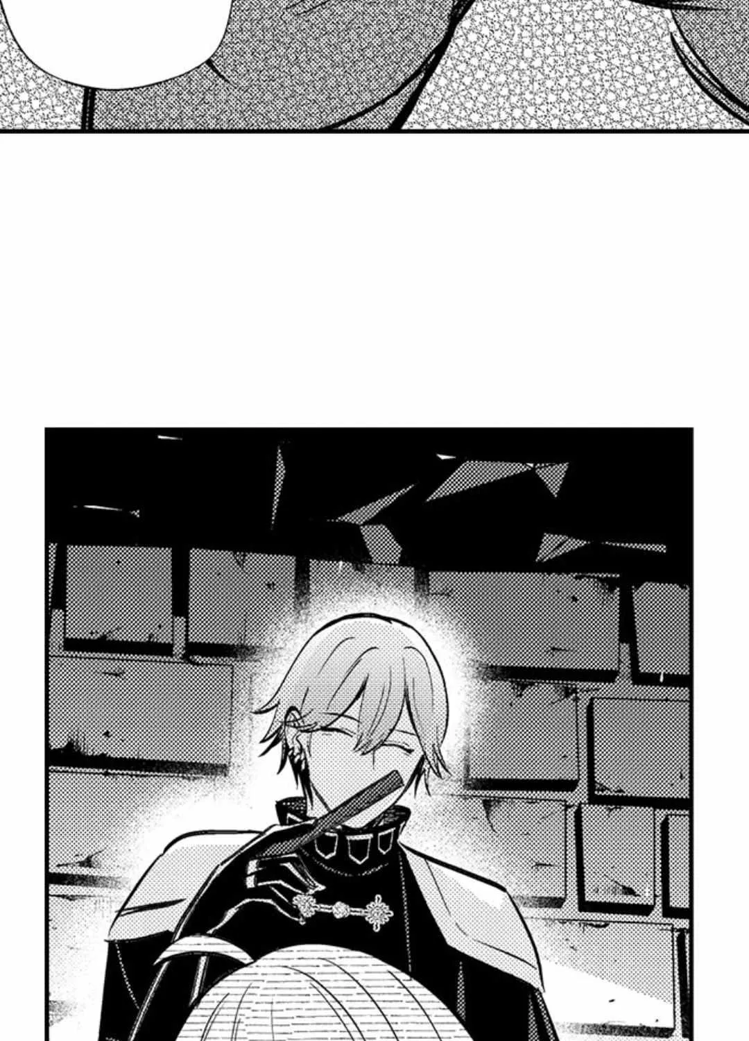 Reincarnated into Demon King Evelogia's World Chapter 94 page 15 - 