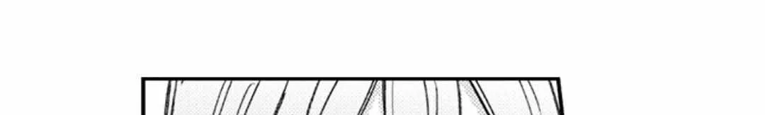 Reincarnated into Demon King Evelogia's World Chapter 96 page 28 - 