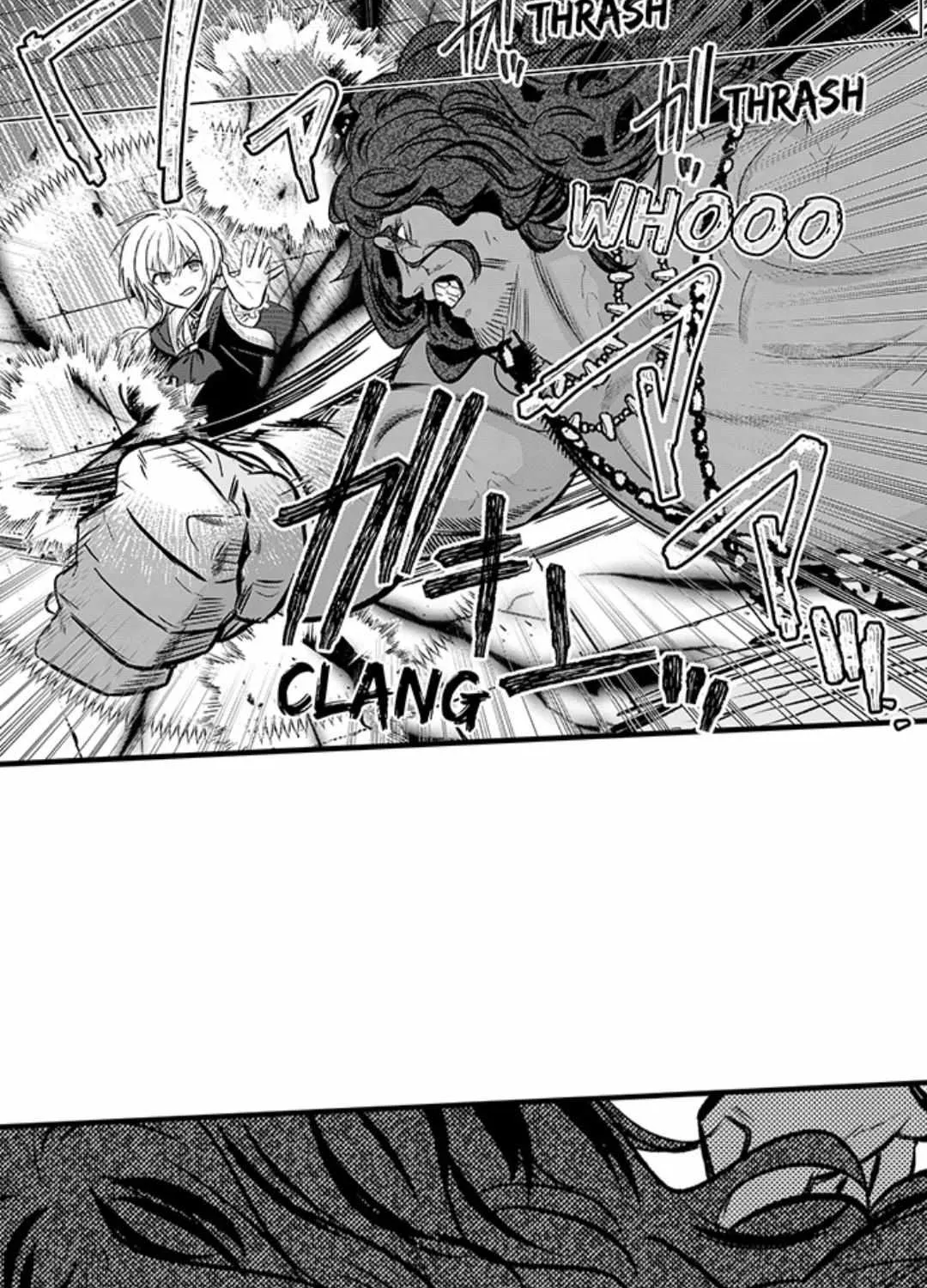 Reincarnated into Demon King Evelogia's World Chapter 97 page 4 - 