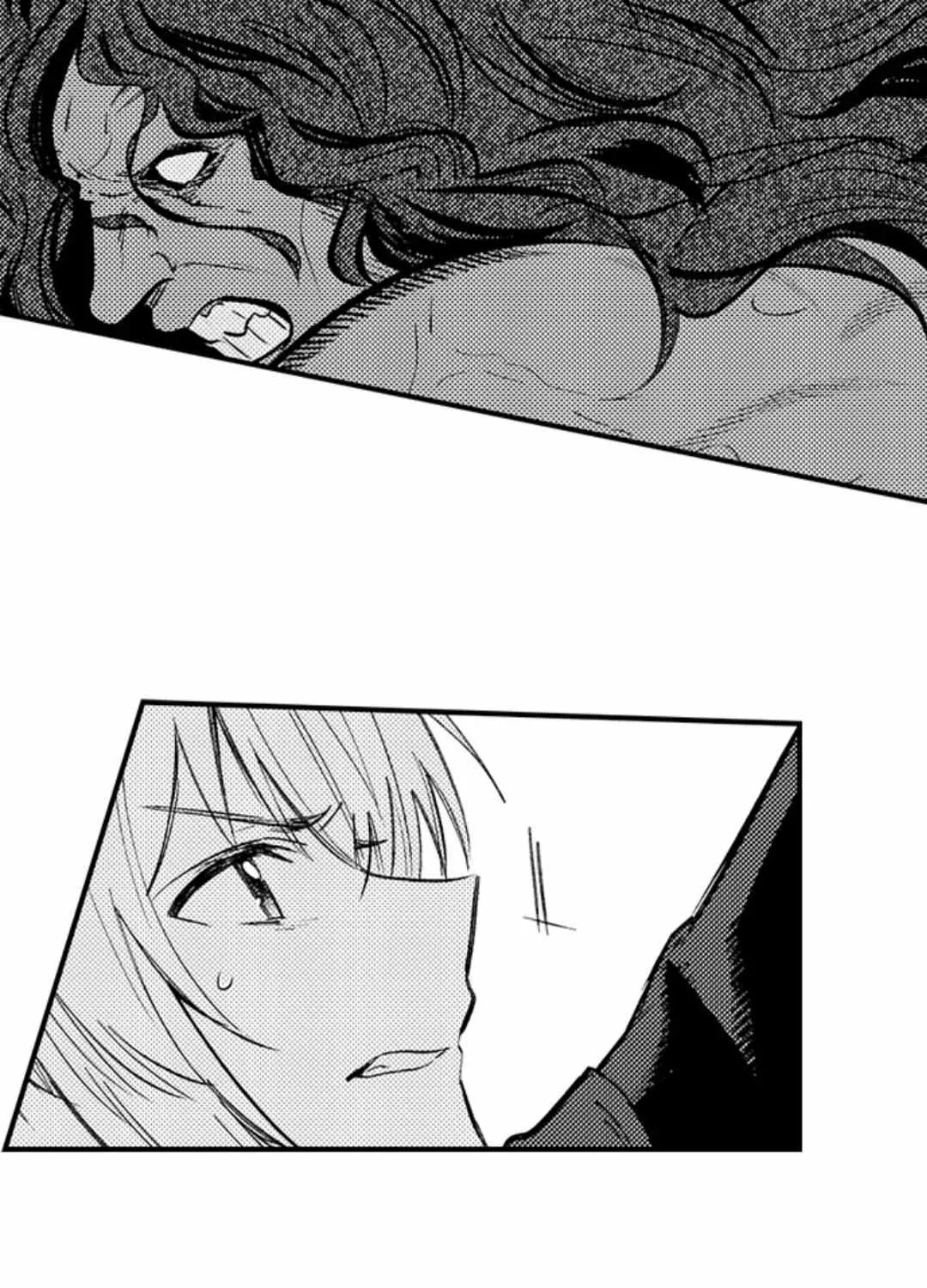 Reincarnated into Demon King Evelogia's World Chapter 97 page 5 - 