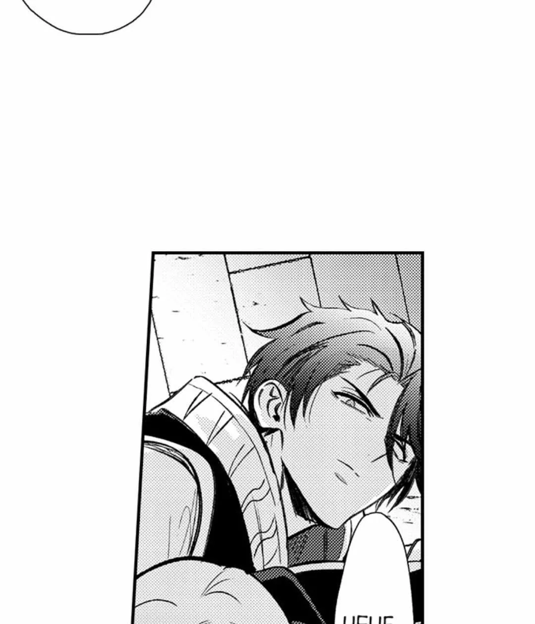 Reincarnated into Demon King Evelogia's World Chapter 98 page 15 - 