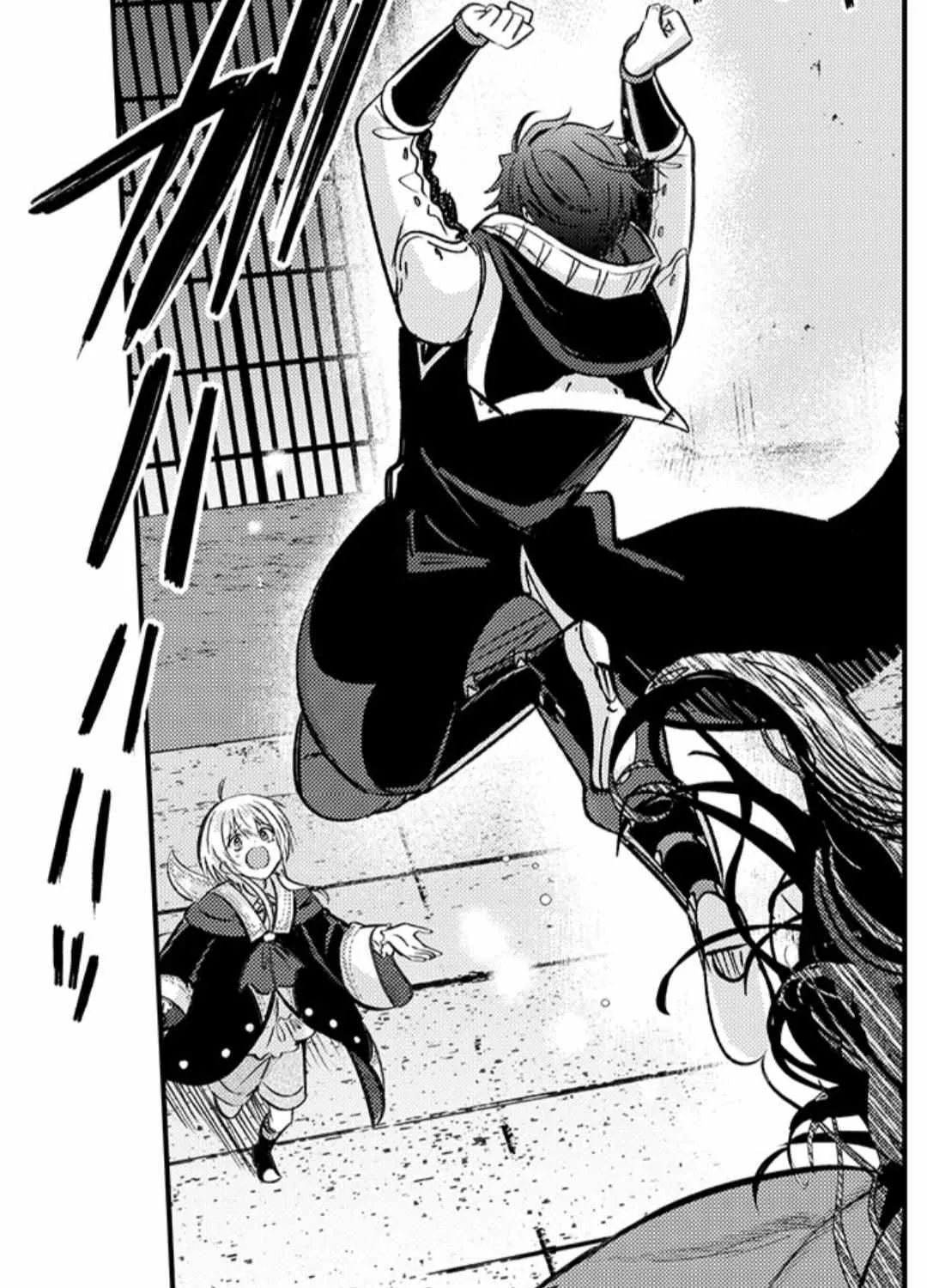 Reincarnated into Demon King Evelogia's World Chapter 98 page 32 - 