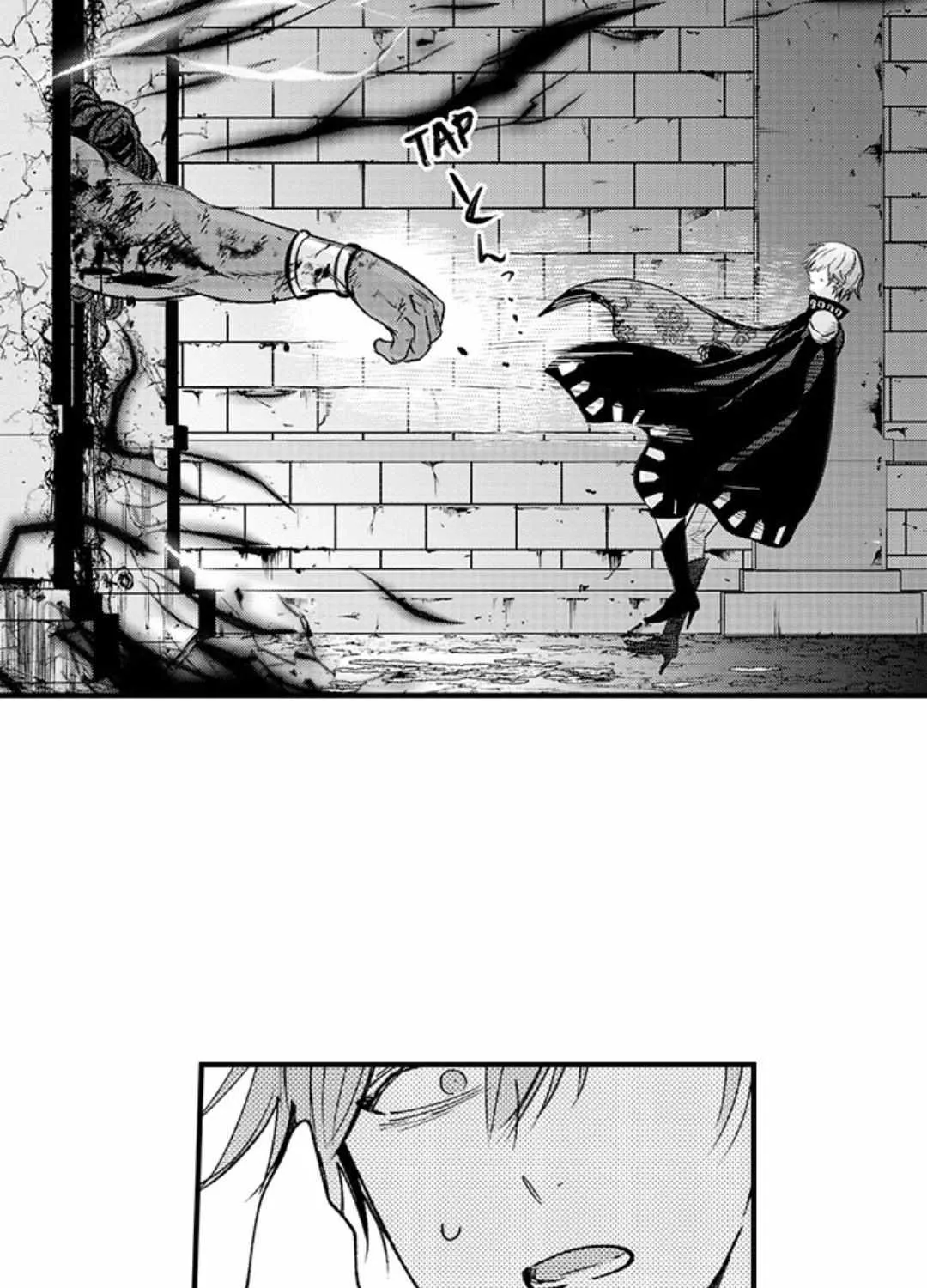 Reincarnated into Demon King Evelogia's World Chapter 99 page 19 - 