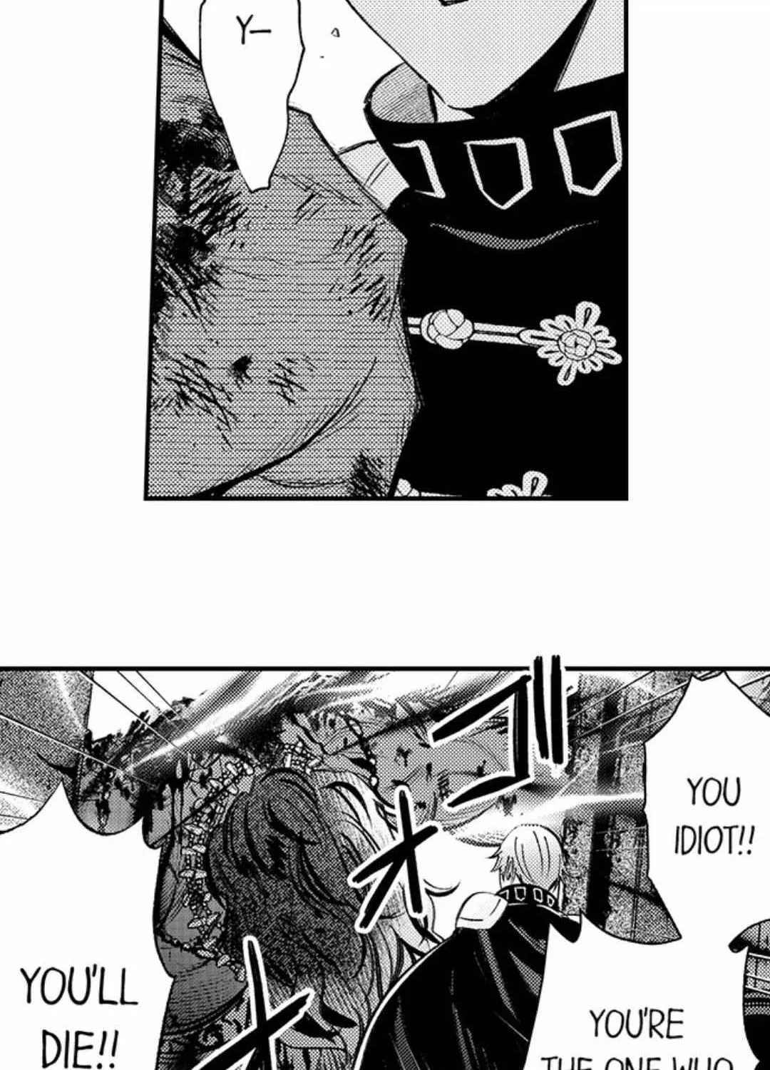 Reincarnated into Demon King Evelogia's World Chapter 99 page 20 - 
