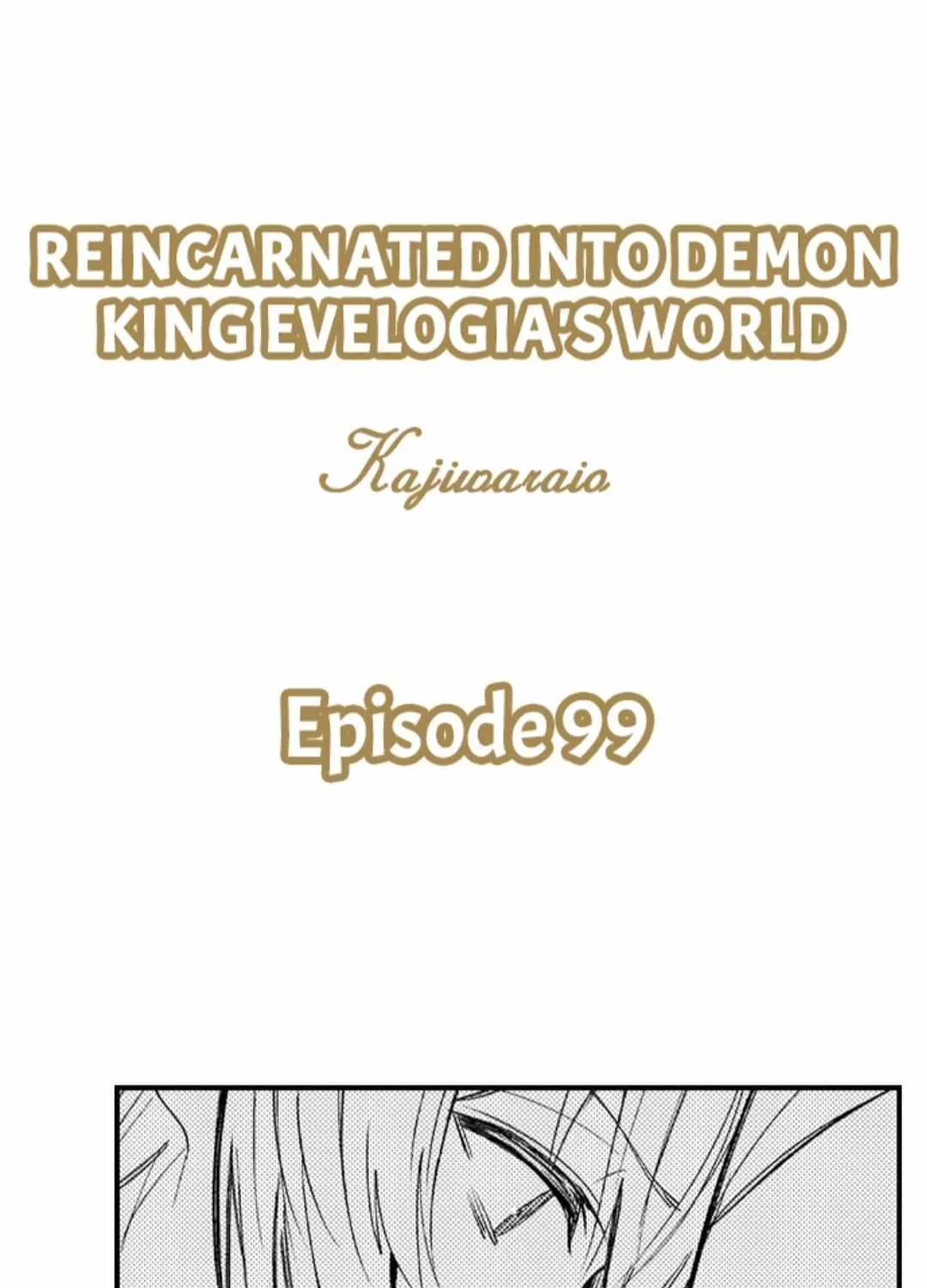 Reincarnated into Demon King Evelogia's World Chapter 99 page 3 - 