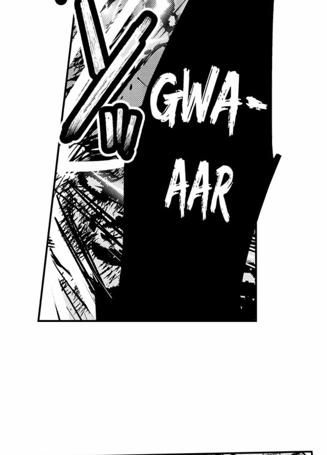 Reincarnated into Demon King Evelogia's World Chapter 99 page 23 - 