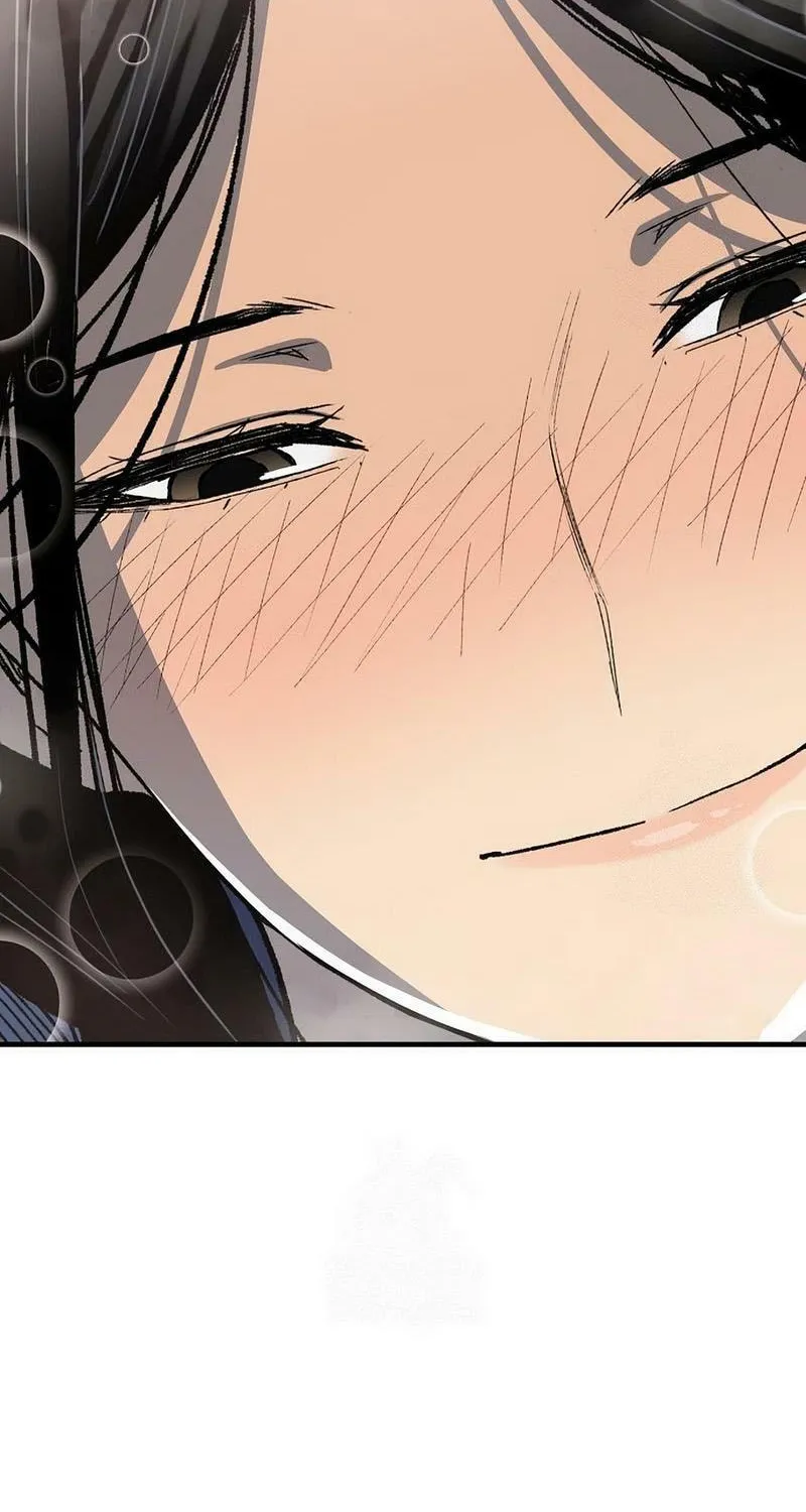 Read Reincarnated Murim Lord chapter 115 image 75 on Lezhin