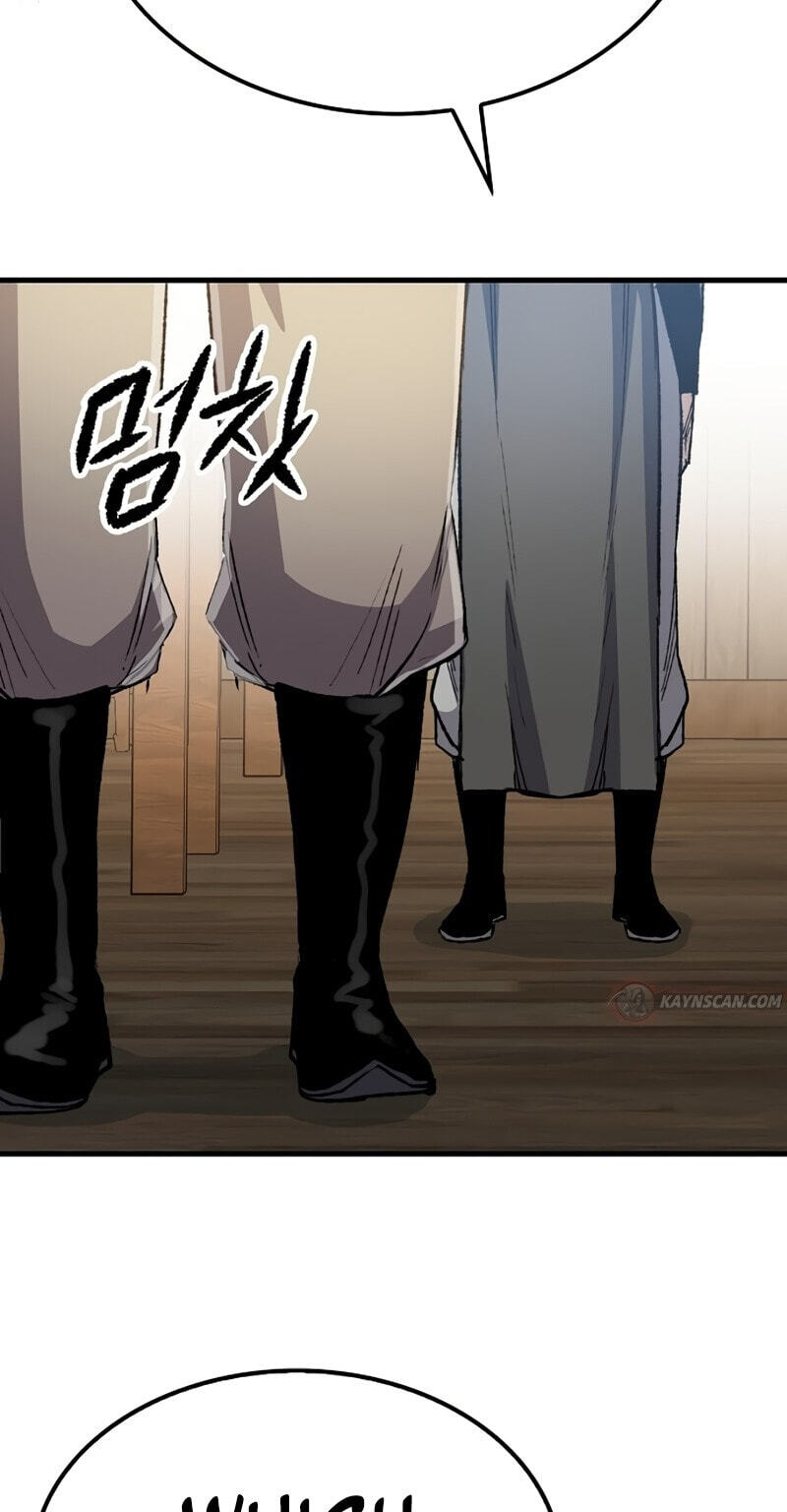 Read Reincarnated Murim Lord chapter 128 image 59 on Lezhin