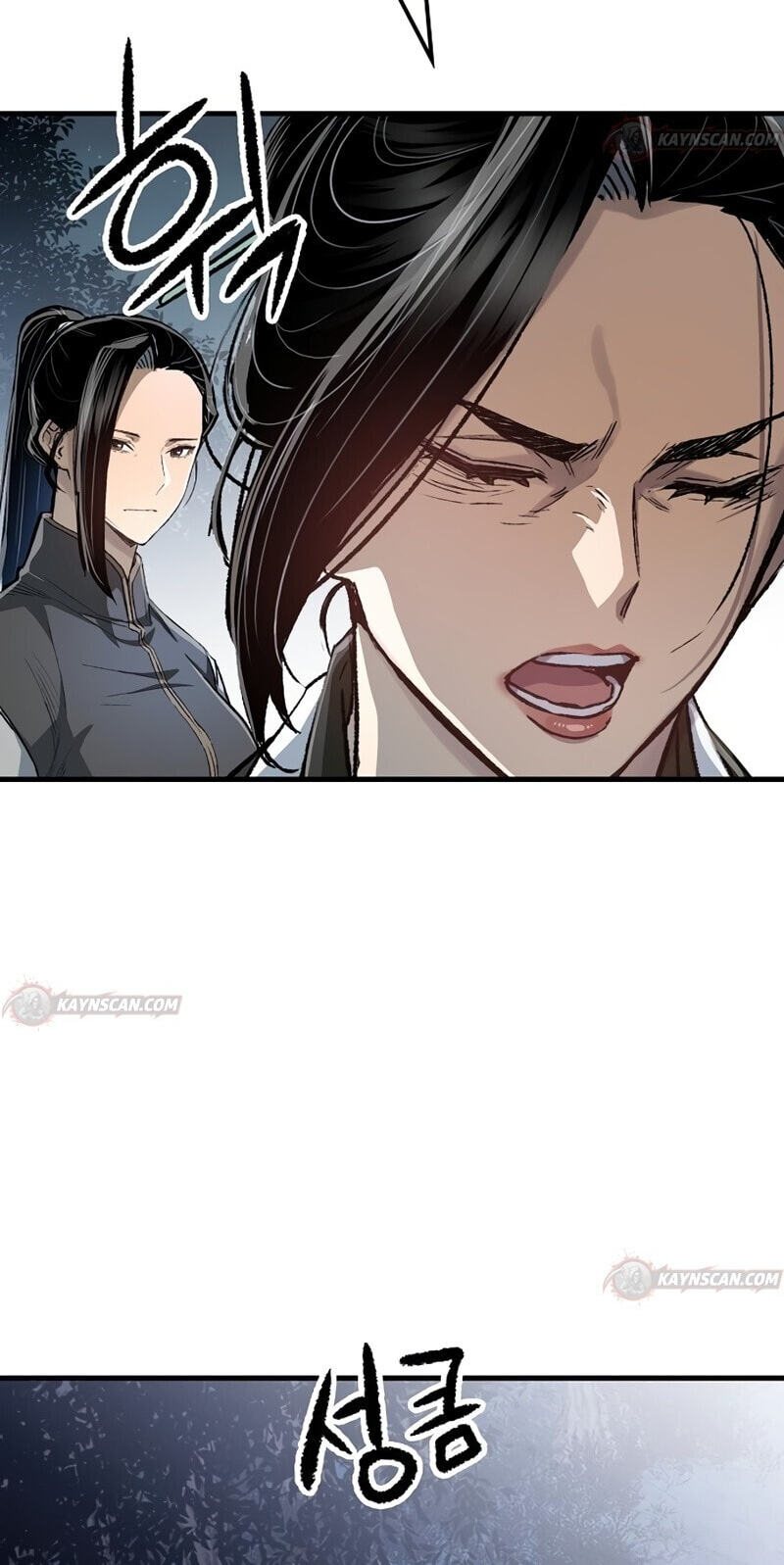 Read Reincarnated Murim Lord chapter 128 image 91 on Lezhin