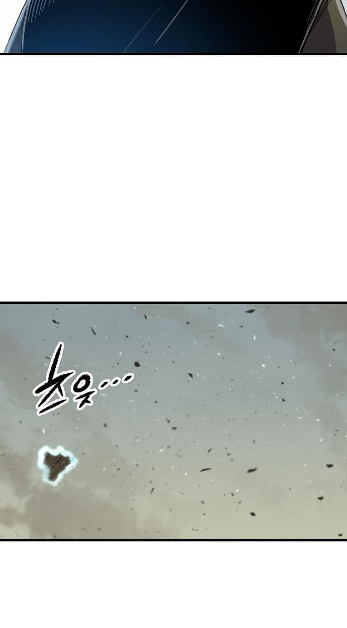 Read Reincarnated Murim Lord chapter 131 image 29 on Lezhin