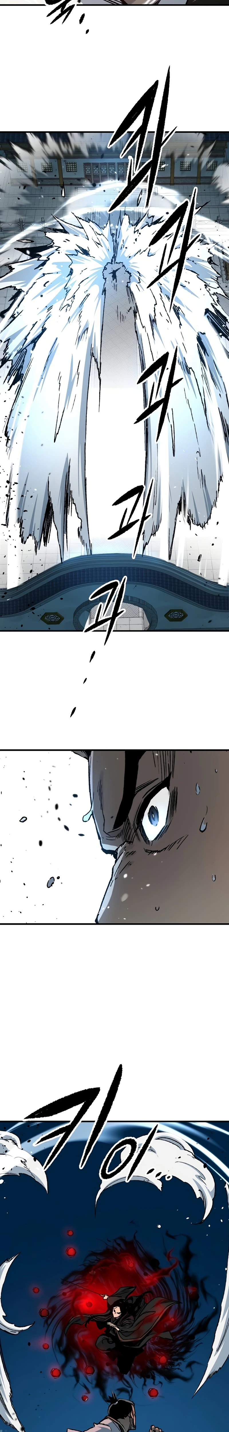 Read Reincarnated Murim Lord chapter 137 image 33 on Lezhin