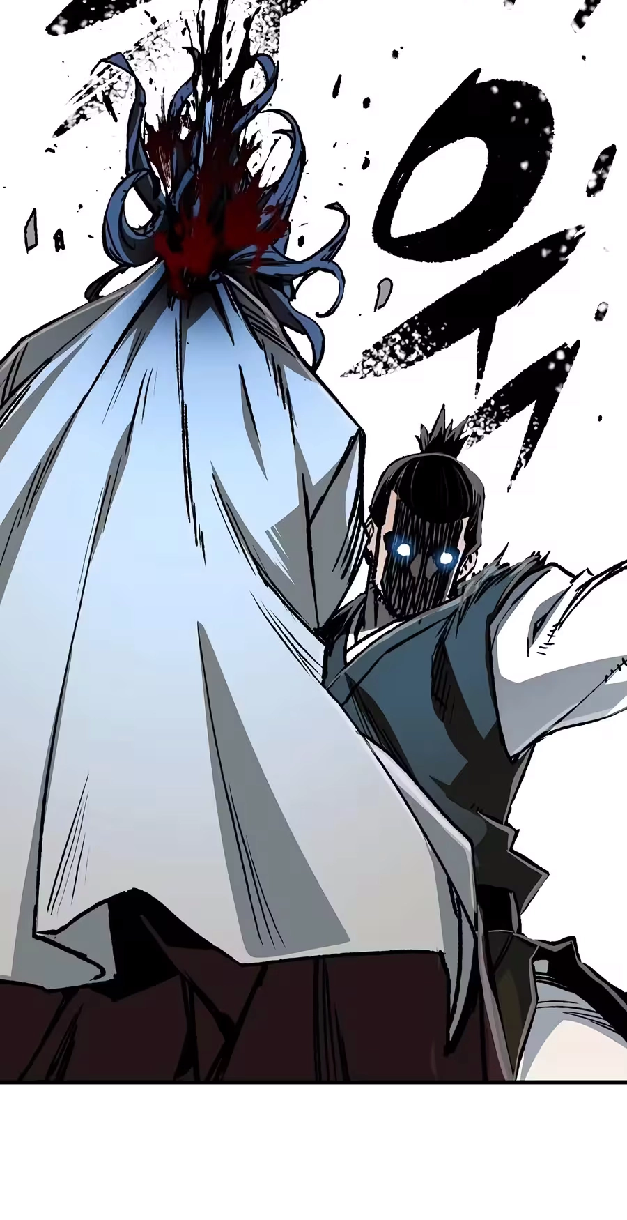 Reincarnated Murim Lord Chapter 138 page 104 - 