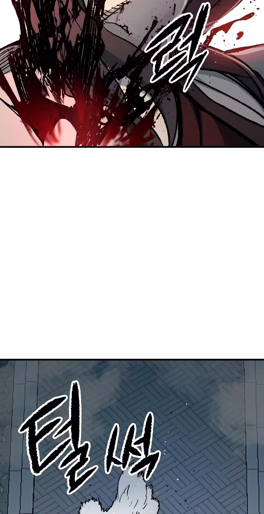 Reincarnated Murim Lord Chapter 138 page 111 - 