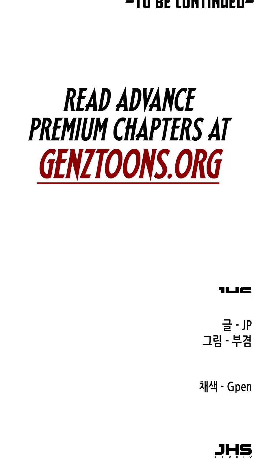 Reincarnated Murim Lord Chapter 138 page 119 - 