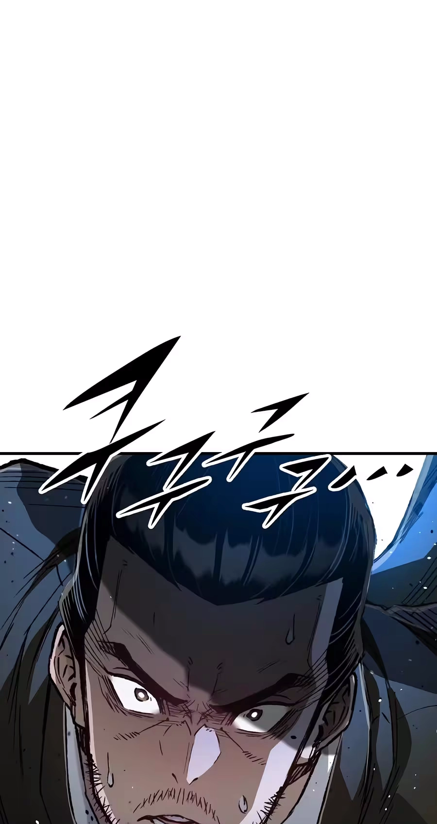 Reincarnated Murim Lord Chapter 138 page 13 - 