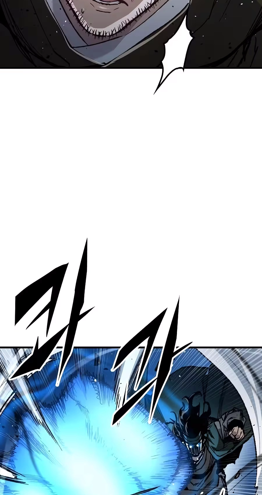 Reincarnated Murim Lord Chapter 138 page 14 - 