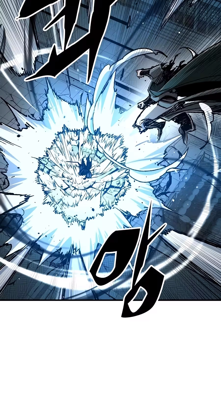 Reincarnated Murim Lord Chapter 138 page 16 - 