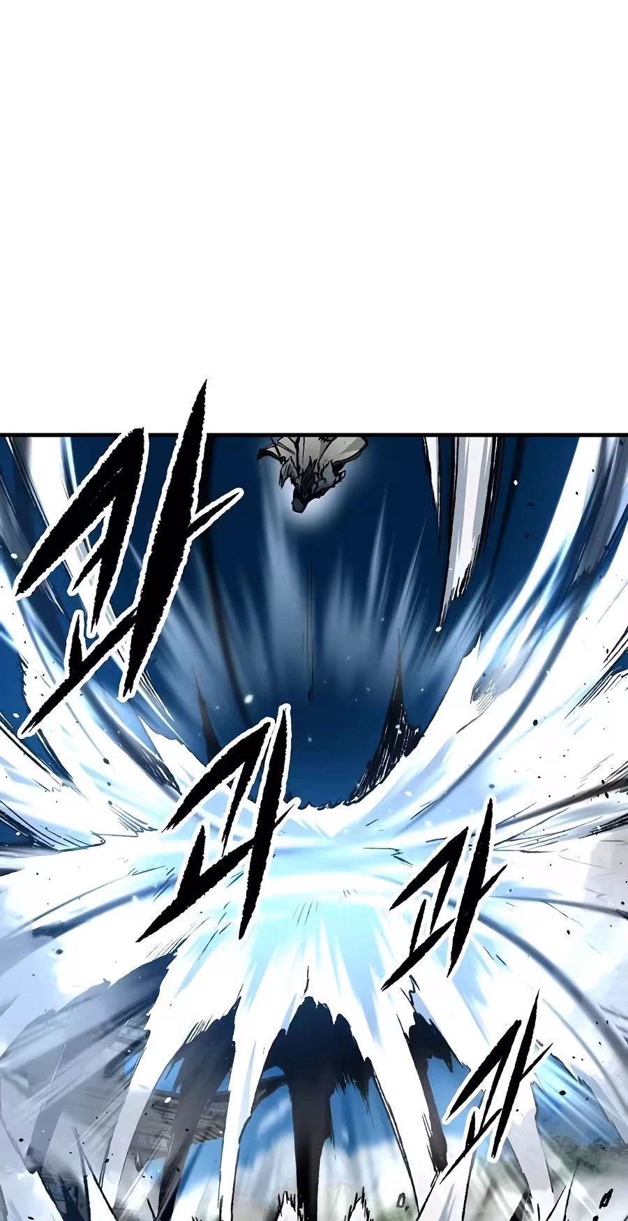 Reincarnated Murim Lord Chapter 138 page 19 - 