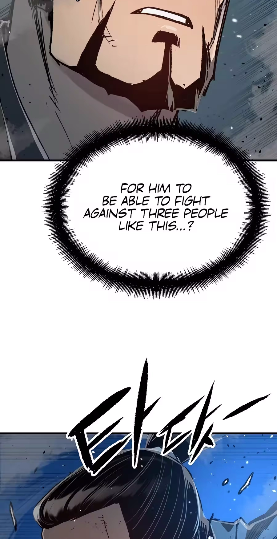 Reincarnated Murim Lord Chapter 138 page 22 - 