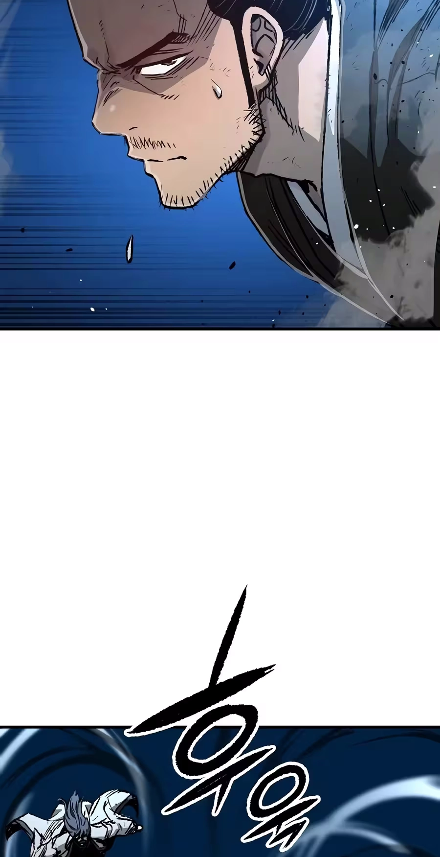 Reincarnated Murim Lord Chapter 138 page 23 - 