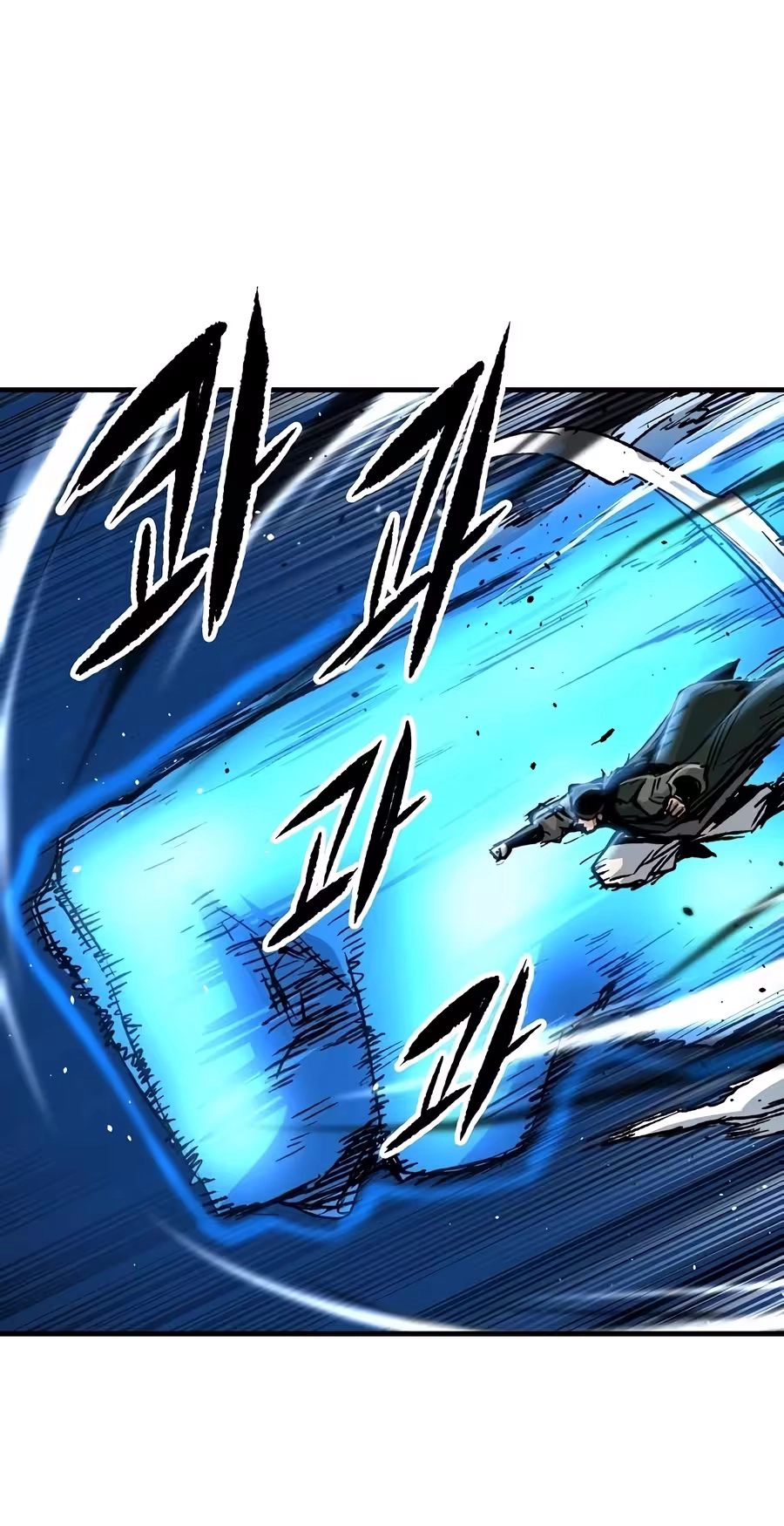 Reincarnated Murim Lord Chapter 138 page 25 - 