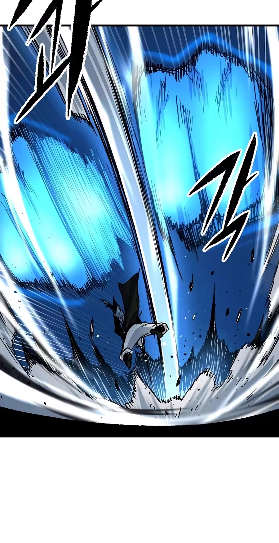 Reincarnated Murim Lord Chapter 138 page 27 - 