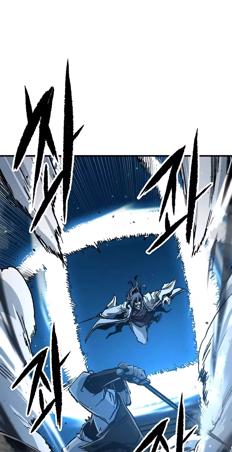 Reincarnated Murim Lord Chapter 138 page 29 - 