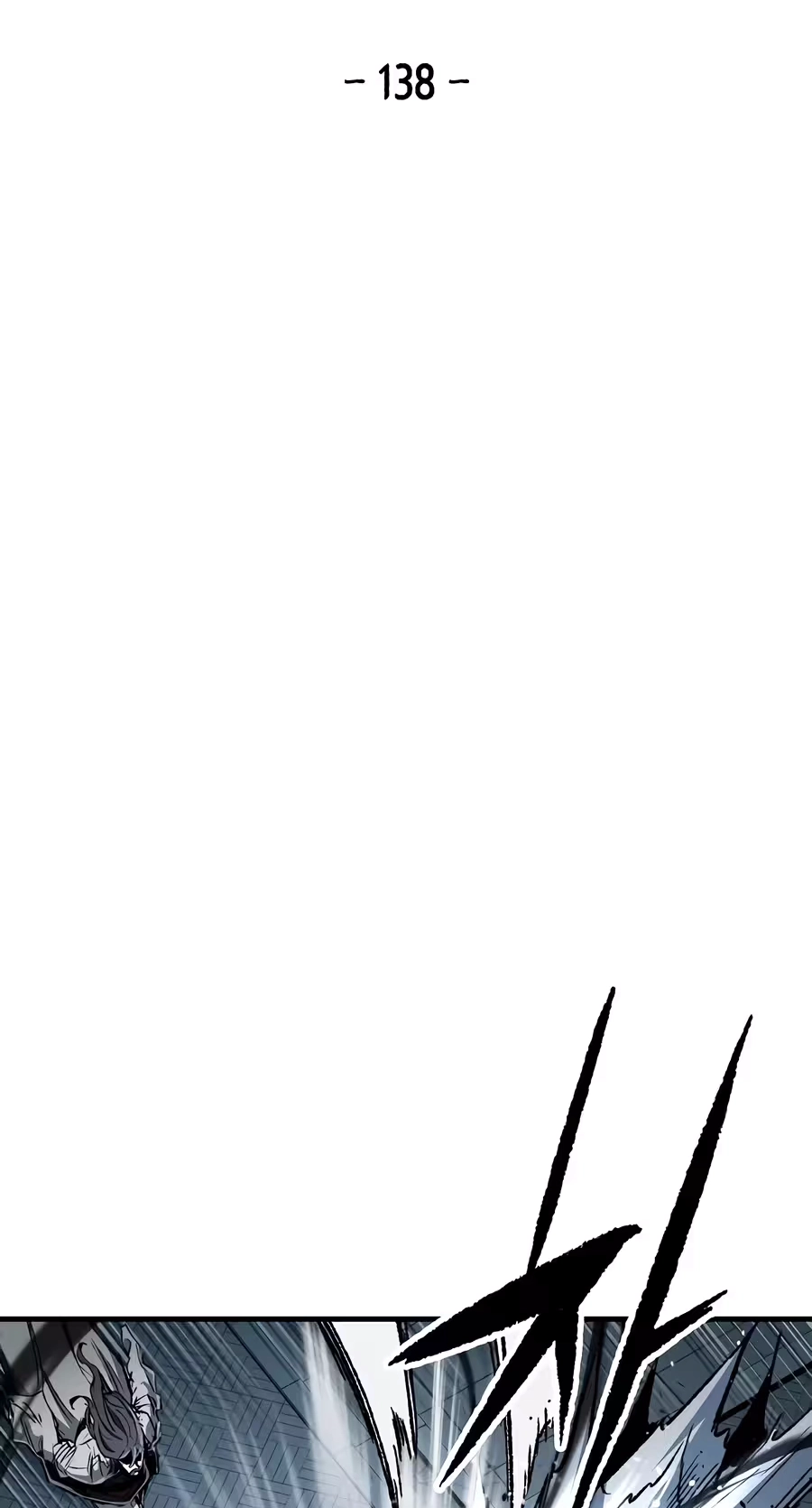 Reincarnated Murim Lord Chapter 138 page 4 - 