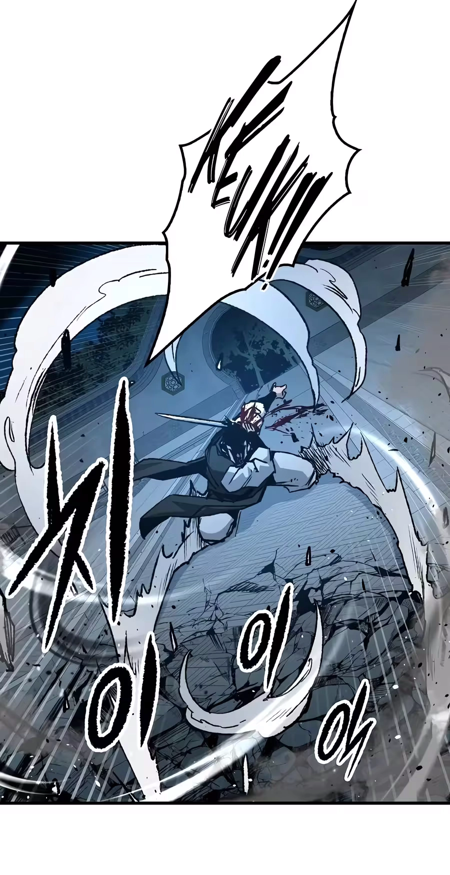 Reincarnated Murim Lord Chapter 138 page 39 - 