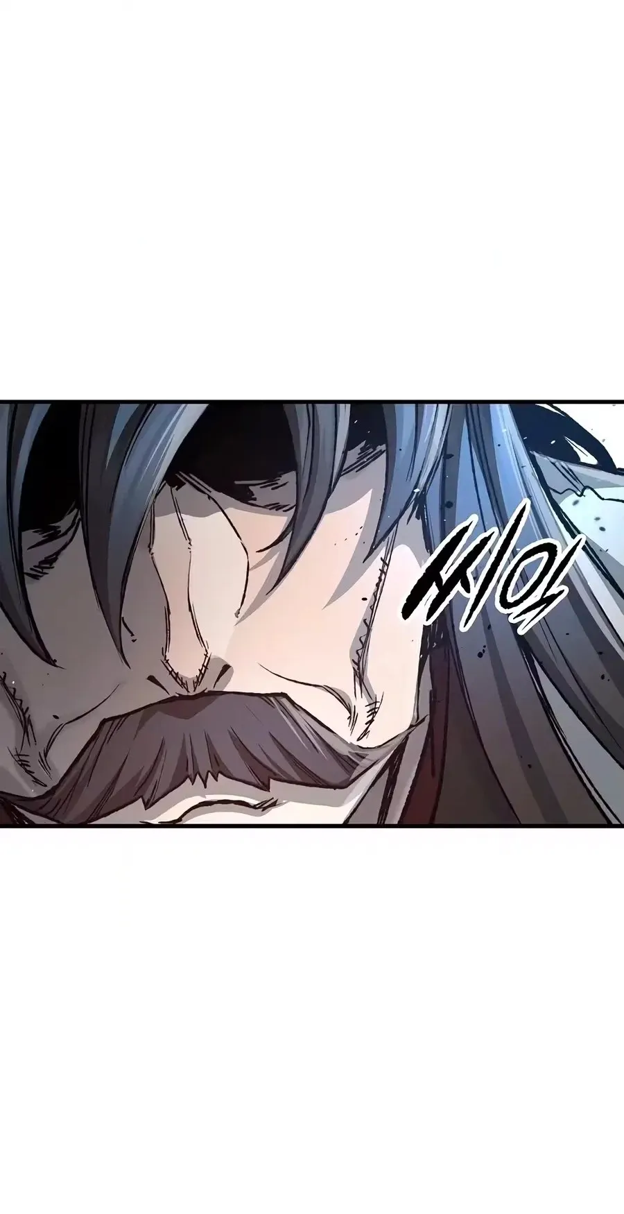 Reincarnated Murim Lord Chapter 138 page 40 - 