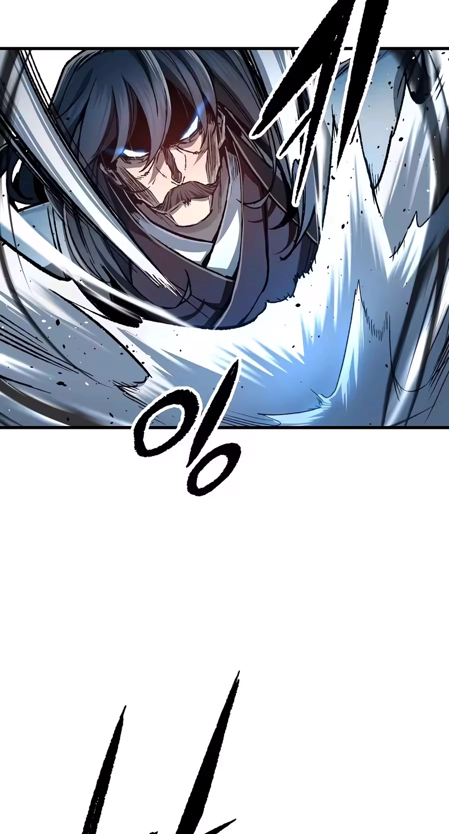 Reincarnated Murim Lord Chapter 138 page 6 - 