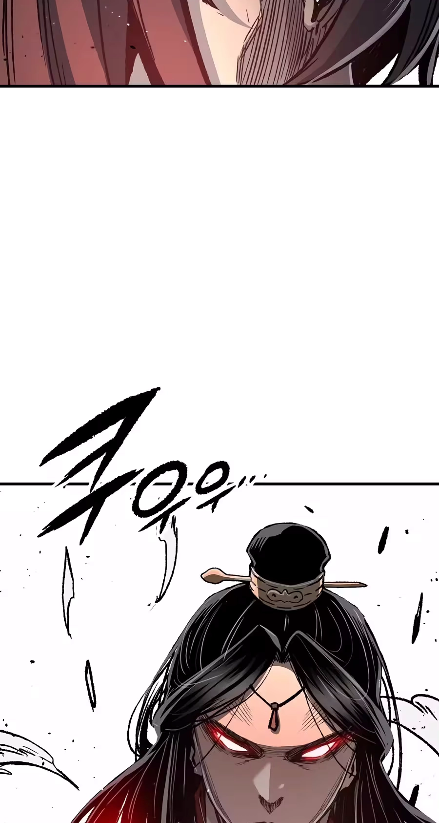 Reincarnated Murim Lord Chapter 138 page 59 - 
