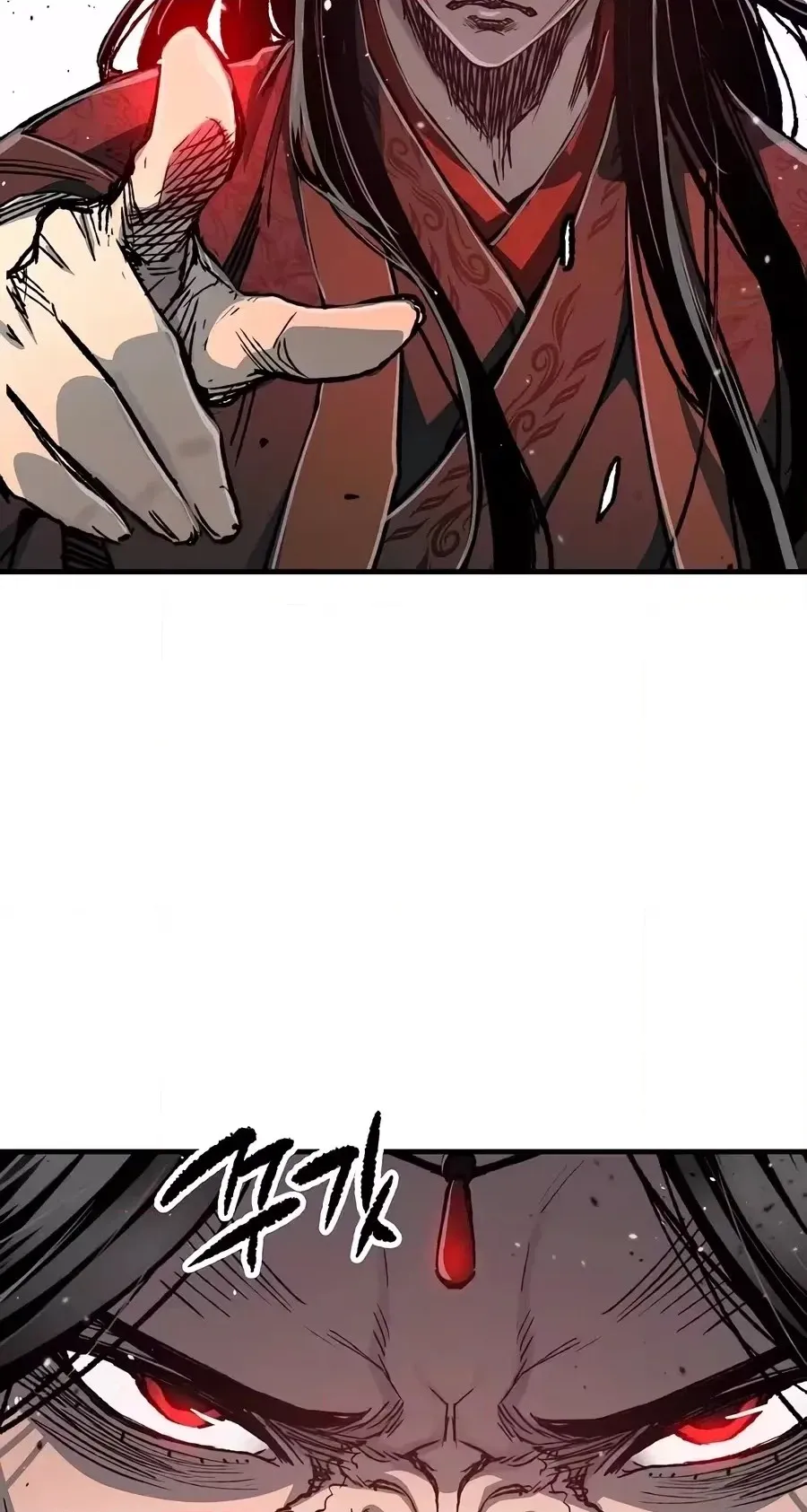 Reincarnated Murim Lord Chapter 138 page 60 - 
